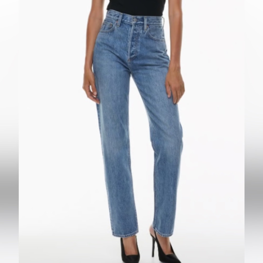 Denim Forum Jeans - high rise sz28